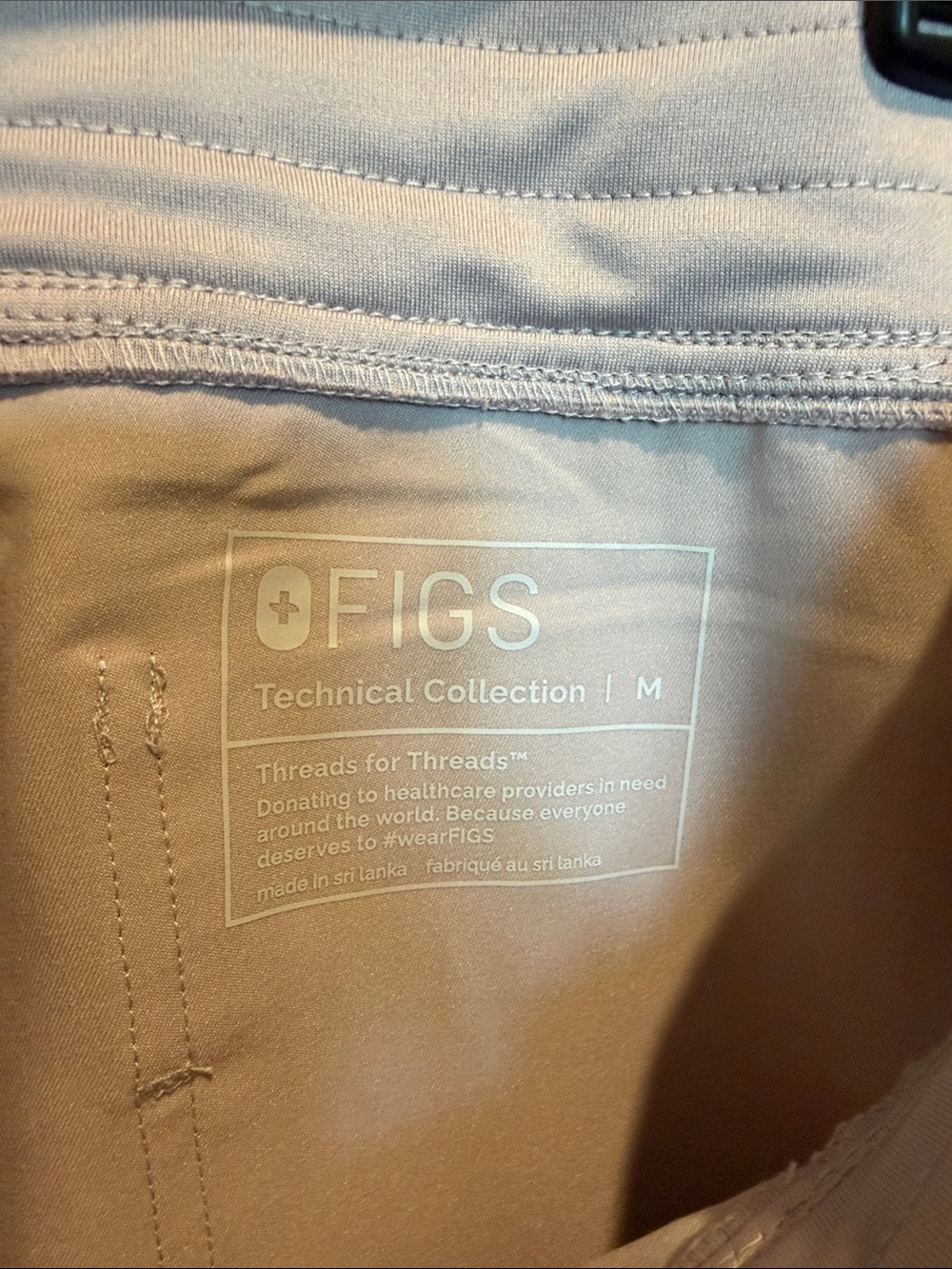 FIG’s Technical Collection Taupe Jogger Pants with Neon Yellow Drawcord - Picture 5 of 7